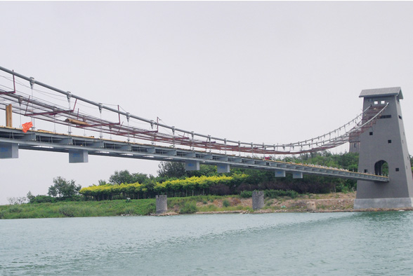 The project of Sanhe Island footwalk bridge in Tianjin City