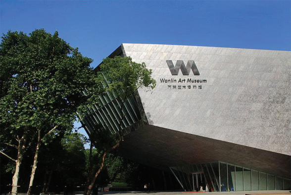 The project of Wanlin Art Museum in Wuhan University